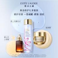 雅诗兰黛 修护套装 护肤套装 棕瓶50ml+樱花水200ml+胶原霜50ml 礼盒装 （单位:盒）