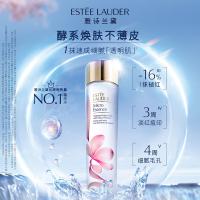 雅诗兰黛 修护套装 护肤套装 棕瓶50ml+樱花水200ml+胶原霜50ml 礼盒装 （单位:盒）