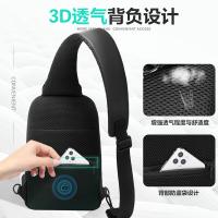 维多利亚旅行者（VICTORIATOURIST） V5089 多功能商务单肩包 20*10*30cm(单位：个) 黑色