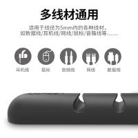 绿联（UGREEN）50320 LP114 桌面理线器 7卡扣 127*20*12mm（单位：个） 黑色