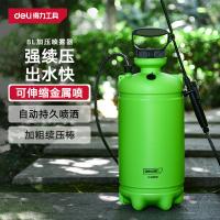 得力（deli） DL581108 喷雾器 8L （单位:个） 绿