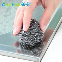 茶花（CHAHUA） B4302P 金属钢丝球 20g/个 银色 6个装 (单位:包)