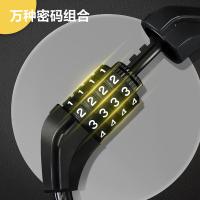 得力（deli） DL508041 机械锁 10X470MM （单位:把） 黑