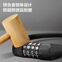 得力（deli） DL508041 机械锁 10X470MM （单位:把） 黑