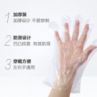 洁成 一次性PE手套 JC4785 14*25cm*100只 (单位:袋) 透明