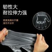 洁成 一次性PE手套 JC4785 14*25cm*100只 (单位:袋) 透明