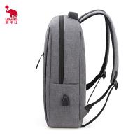 爱华仕（OIWAS） 4449灰色 多功能双肩背包 28*12*41.5cm 灰色（单位： 个）