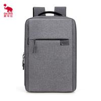爱华仕（OIWAS） 4449灰色 多功能双肩背包 28*12*41.5cm 灰色（单位： 个）
