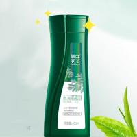 100年润发（CENTAINE） 柔亮去屑 洗发水 200ml （单位:瓶）