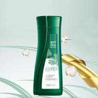 100年润发（CENTAINE） 柔亮去屑 洗发水 200ml （单位:瓶）