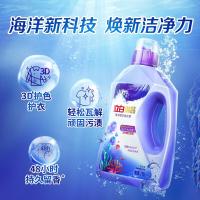 立白（Liby） 御品海洋炫白 洗衣液 2kg 紫色（单位：瓶）