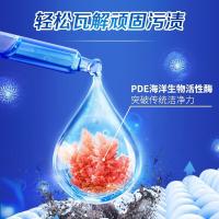 立白（Liby） 御品海洋炫白 洗衣液 2kg 紫色（单位：瓶）