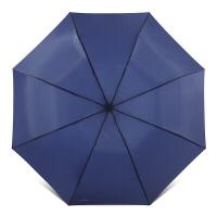 天堂伞 34298E 三折晴雨伞 57cm*8K （单位：把） 手柄款式雨伞颜色随机