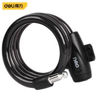得力（deli） DL508001 机械锁 12X1200MM （单位:条） 黑
