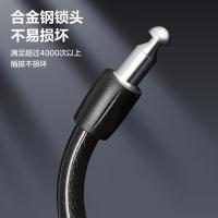 得力（deli） DL508001 机械锁 12X1200MM （单位:条） 黑