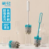 茶花（CHAHUA） 219004 洁境杯刷 6*30.8cm （单位：把） 颜色随机