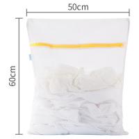 茶花（CHAHUA） 粗网网格 洗衣袋 护洗袋网兜 3组/套 50*60cm （单位:套）