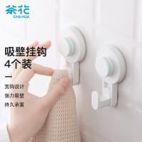 茶花（CHAHUA） 255001 粘钩/挂钩 11.2*6.5*3.7cm*4个 （单位:个） 白色