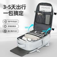 维多利亚旅行者（VICTORIATOURIST） V7051 全开口旅行背包 30*16*43cm(单位：个) USB充电 浅蓝色