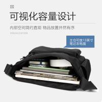 维多利亚旅行者（VICTORIATOURIST） V5066 休闲斜挎包 31*12*28cm(单位：个) 黑色