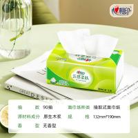 心相印（Mind Act Upon Mind） DT17090 云感柔肤立体压花塑装抽纸面巾 S码 3层90抽 24包/箱(单位：箱)