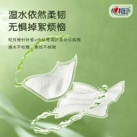 心相印（Mind Act Upon Mind） DT17090 云感柔肤立体压花塑装抽纸面巾 S码 3层90抽 24包/箱(单位：箱)