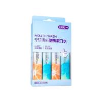 舒客 便携条状口臭 清新漱口水 12ml*20条 男士女生一次性清新口气 (单位:套)