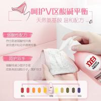 立白（Liby） 除菌去渍 内衣专护洗衣液 480g 粉色（单位：瓶）
