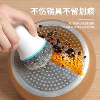 茶花（CHAHUA） 219006 洁境可替换头握柄锅刷 6.5*10.5cm 握柄+2个钢丝球（单位：套）茶花白+蓝色