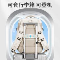 维多利亚旅行者（VICTORIATOURIST） V7051 全开口旅行背包 30*16*43cm(单位：个) USB充电 米白色