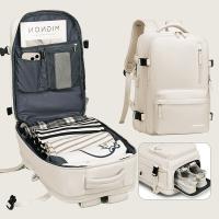 维多利亚旅行者（VICTORIATOURIST） V7051 全开口旅行背包 30*16*43cm(单位：个) USB充电 米白色