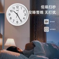 得力（deli） LE402简约时尚挂钟 卧室客厅时间提醒 免打孔大表盘 （单位：台）白色