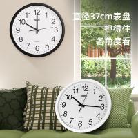 得力（deli） LE402简约时尚挂钟 卧室客厅时间提醒 免打孔大表盘 （单位：台）白色