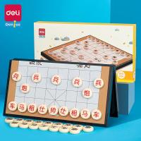 得力（deli） YW110-X_ 棋牌 297*286*15mm（单位：盒）