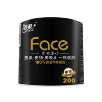 洁柔（C&S） 自然无香 有芯卫生卷纸 200克/卷x27卷   27卷/箱  (单位：箱 )