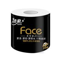 洁柔（C&S） 自然无香 有芯卫生卷纸 200克/卷x27卷   27卷/箱  (单位：箱 )
