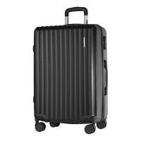 爱登堡 DX963001-24B/24F 商务旅行拉杆箱 24寸（单位：个）
