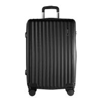 爱登堡 DX963001-24B/24F 商务旅行拉杆箱 24寸（单位：个）