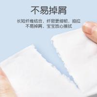 艾逸瑶选 AYYX018-4 170mmX120mm(四层)300张 原生木浆蓝色梦想软纸抽  4包/提（单位：提）