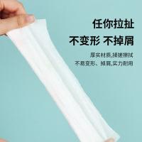 拜杰（BAIJIE）GXF-684懒人抹布一次性抹布厨房用纸一次性洗碗布擦手纸无纺布300片装（单位：卷）