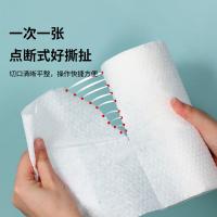 拜杰（BAIJIE）GXF-684懒人抹布一次性抹布厨房用纸一次性洗碗布擦手纸无纺布300片装（单位：卷）