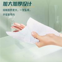 心相印（Mind Act Upon Mind） CS001 纸巾 新老包装随机 200抽*20包 （单位:箱）