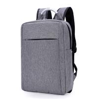 艾逸瑶选 XB-1810 艾出行简约轻便双肩包 40*30*10cm (单位:个)
