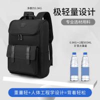 维多利亚旅行者（VICTORIATOURIST） V9135 休闲潮流双肩包 30*16*42cm(单位：个) 黑色