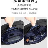 POLO PAD31009 腰包 280mm*55mm*120mm（单位：个）黑色