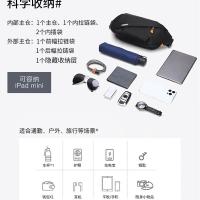POLO PAD31009 腰包 280mm*55mm*120mm（单位：个）黑色