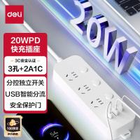 得力（deli） LX3034 插排 单个装 （单位:个） 白