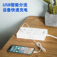 得力（deli） 18282  插排  4组合孔 2米 （单位:个）