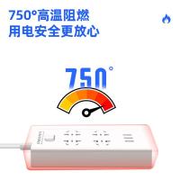得力（deli） 18282  插排  4组合孔 2米 （单位:个）