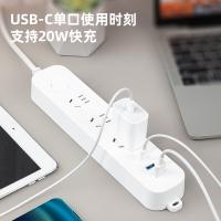 得力（deli） LX3031 插排 Type-c口+USB口+3插孔 总控1.8米 （单位:个） 白色